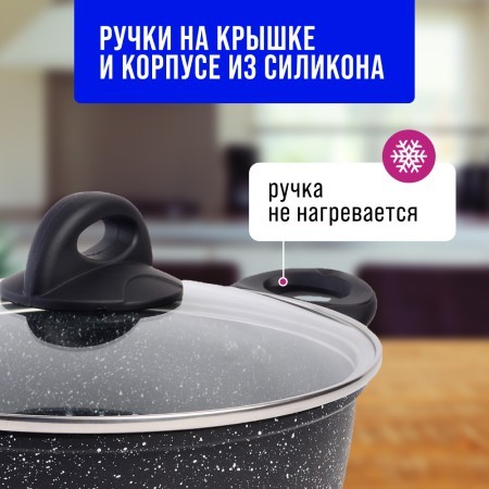 Набор кастрюль 2л+2,8л+3,8л нерж/ст Mayer&Boch (40456)