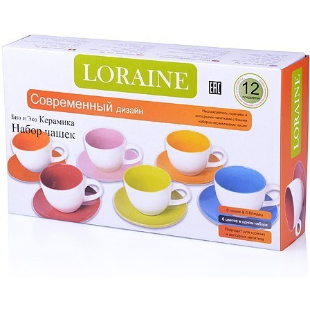 Набор чашек 12пр 250мл в под/уп LR (6) (27581)