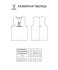 Манишка JÖGEL CAMP Bib, красный (2124767)