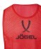Манишка JÖGEL CAMP Bib, красный (2124767)
