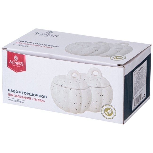 Набор горшочков для запекания с крышкой "тыква" из 2-х шт. по 250 мл Agness (490-472) Набор горшочков для запекания с крышкой "тыква" из 2-х шт. по 250 мл Agness (490-472)