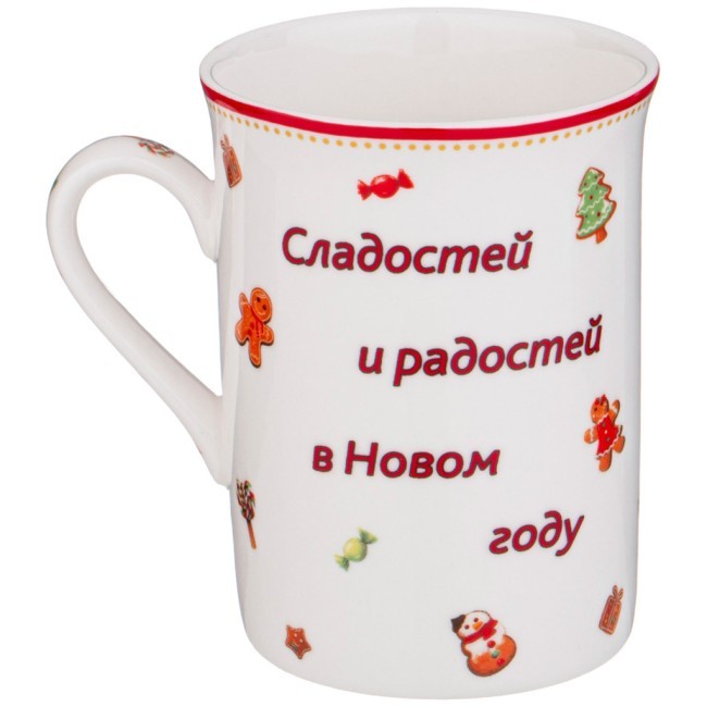 Кружка lefard "с новым годом!" 300 мл Lefard (85-1961)