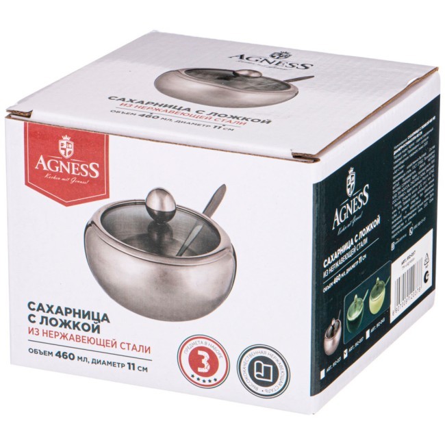 Сахарница agness с ложкой 460 мл Agness (912-043) Сахарница agness с ложкой 460 мл Agness (912-043)