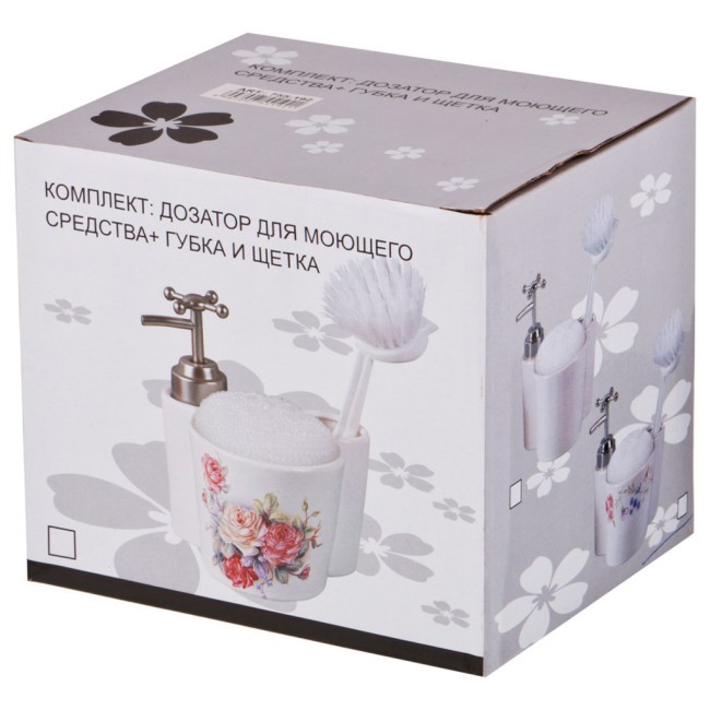Комплект:дозатор д/моющего средства+губка+щетка 13*13*14 см.300 мл. Lefard (755-191) Комплект:дозатор д/моющего средства+губка+щетка 13*13*14 см.300 мл. Lefard (755-191)
