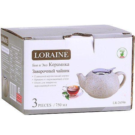 Заварочный чайник 750мл LR (26596) Заварочный чайник 750мл LR (26596)