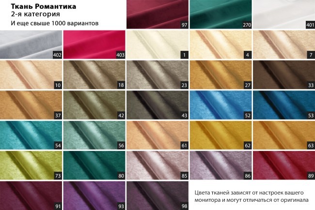 Кресло Palazzo серое Ром504+Ром504 81*81*79см (TT-00012933)