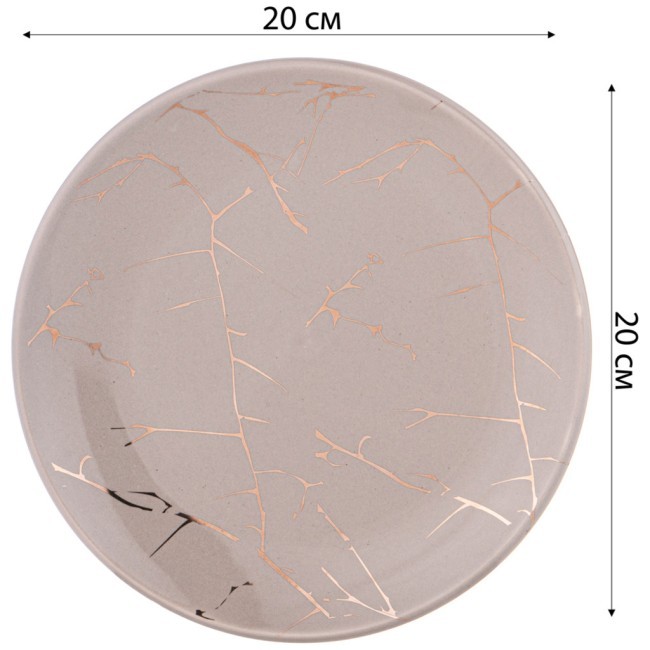 Тарелка закусочная коллекция "золотой мрамор" диаметр 20 см 19,5*19,5*2,2см Lefard (155-728)
