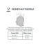 Шапка JÖGEL ESSENTIAL High Beanie, черный (2115819)