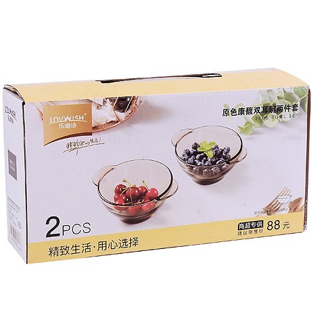 Набор салатников 2х280 мл с ручками Mayer&Boch (31180) Набор салатников 2х280 мл с ручками Mayer&Boch (31180)