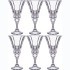 Набор бокалов для вина из 6 шт. "wellington" 280 мл высота=18,5 см CRYSTALITE (669-290)