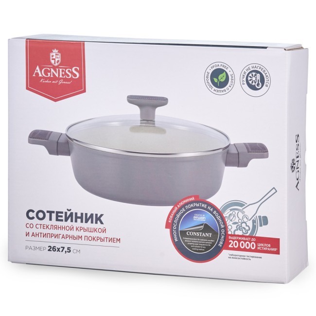 Сотейник со стекл. крышкой и антипригарным покрытием pfluon marble, 26*7,5 см Agness (902-115) Сотейник со стекл. крышкой и антипригарным покрытием pfluon marble, 26*7,5 см Agness (902-115)