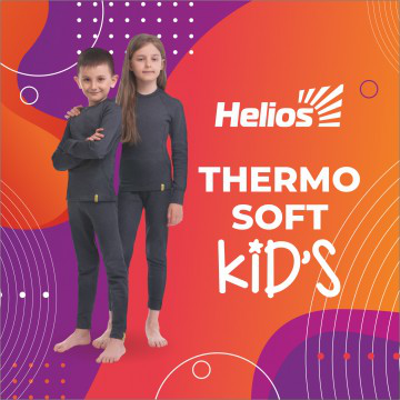 Детское термобелье Helios Thermo-Soft комплект графит (2XL) (82429s88206) Детское термобелье Helios Thermo-Soft комплект графит (2XL) (82429s88206)