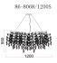 Люстра d.120*45 см, металл цвет хром (TT-00011802)