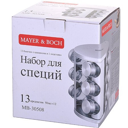 Набор специй и приправ 13пр (24 специи внутри) Mayer&Boch (30508) Набор специй и приправ 13пр (24 специи внутри) Mayer&Boch (30508)
