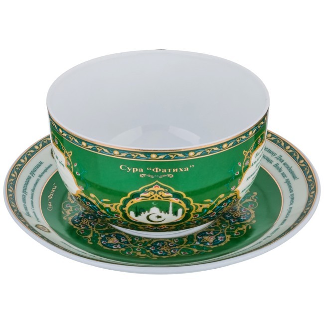 Чайная пара lefard "сура аль-фатиха" 400 мл Lefard (86-1765)