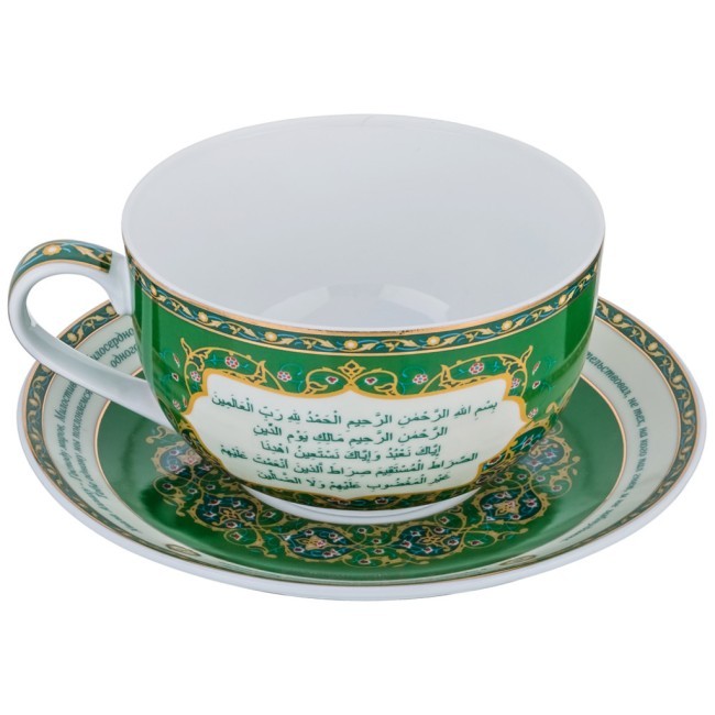 Чайная пара lefard "сура аль-фатиха" 400 мл Lefard (86-1765)