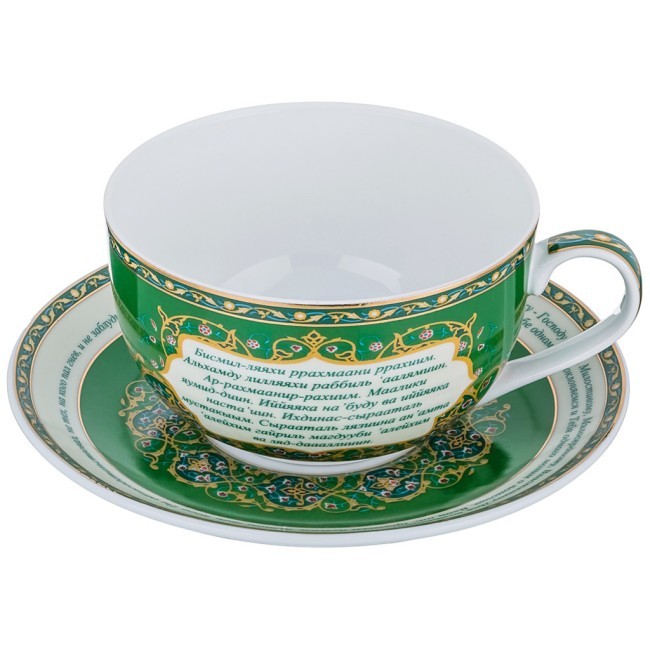 Чайная пара lefard "сура аль-фатиха" 400 мл Lefard (86-1765)