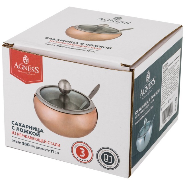 Сахарница agness с ложкой 560 мл диаметр=11 см высота=10 см Agness (912-020)