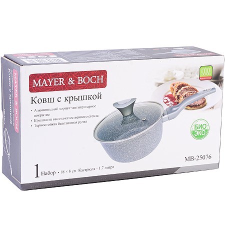 Ковш алюм. 1,7л 18см с.кр МРАМОР/КРОШКА.Mayer&Boch. (25076) Ковш алюм. 1,7л 18см с.кр МРАМОР/КРОШКА.Mayer&Boch. (25076)