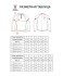 Джемпер тренировочный JOGEL CAMP 2 Training Top, желтый, детский (2121534)