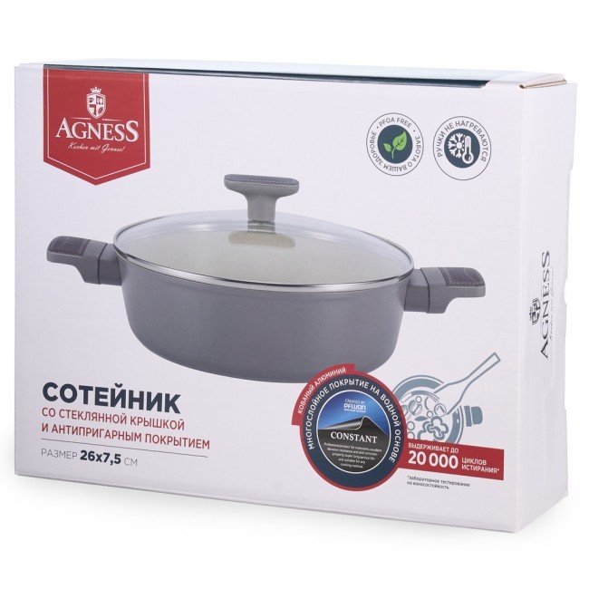 Сотейник со стекл. крышкой и антипригарным покрытием pfluon marble, 26*7,5 см Agness (902-105)