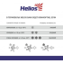 Мужское термобелье Helios Thermo-Merino комплект темно-серый (M) (82431)