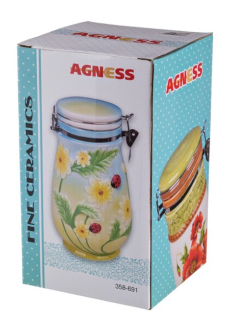 Емкость для сыпучих продуктов "корейская роза" 1100 мл. высота=20 см. Agness (358-454) Емкость для сыпучих продуктов "корейская роза" 1100 мл. высота=20 см. Agness (358-454)