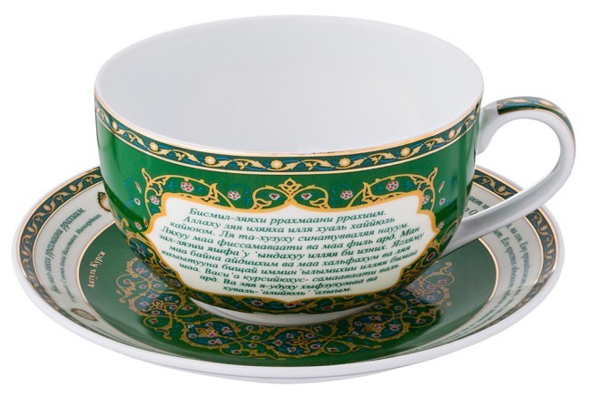 Чайная пара lefard "сура аятуль-курси" 400 мл Lefard (86-1766) Чайная пара lefard "сура аятуль-курси" 400 мл Lefard (86-1766)