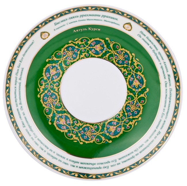 Чайная пара lefard "сура аятуль-курси" 400 мл Lefard (86-1766) Чайная пара lefard "сура аятуль-курси" 400 мл Lefard (86-1766)