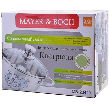 Кастрюля 1,9л стек/крышка МВ (23410)