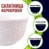 Набор салатников 6шт 300мл фарфор LR (60057)