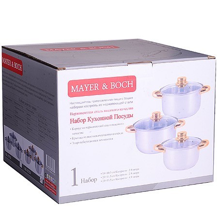 Mayer&Boch Наб/посуды 6пр с/кр 2+2,9+4,9л зол/р (25754) Mayer&Boch Наб/посуды 6пр с/кр 2+2,9+4,9л зол/р (25754)