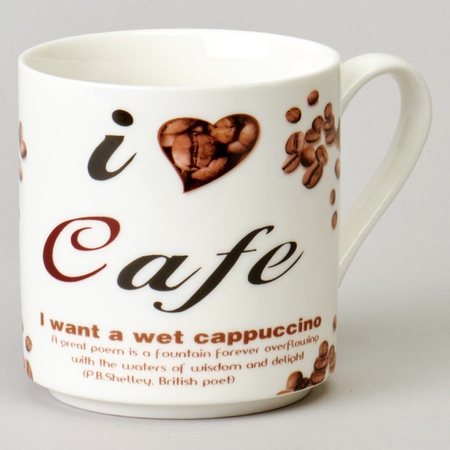 Кружка lefard "coffee mania" 360 мл Lefard (165-567)