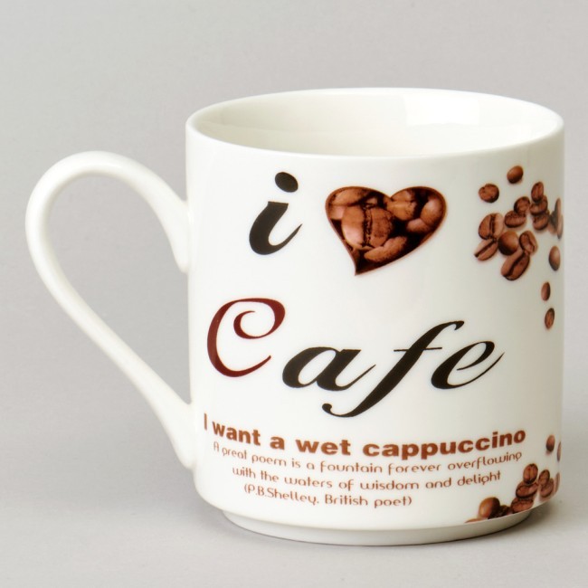 Кружка lefard "coffee mania" 360 мл Lefard (165-567) Кружка lefard "coffee mania" 360 мл Lefard (165-567)