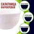 Салатник 1шт 300 мл фарфор LR (9-60051-1)