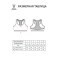 Бра тренировочное JOGEL DIVISION PerFormDRY Womens Top, темно-синий (2117045)