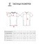 Футболка тренировочная JÖGEL DIVISION Training Tee, темно-зеленый (2120554)