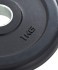 Диск обрезиненный Starfit BB-202 d=26 мм, стальная втулка, черный, 1 кг (998363)