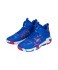 БЕЗ УПАКОВКИ Кроссовки баскетбольные JOGEL Playmaker, Navy/White (1586500)