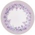 Набор тарелок закусочных lefard "lilac" 4 шт. 20,5 см микс Lefard (760-811-1) Набор тарелок закусочных lefard "lilac" 4 шт. 20,5 см микс Lefard (760-811-1)