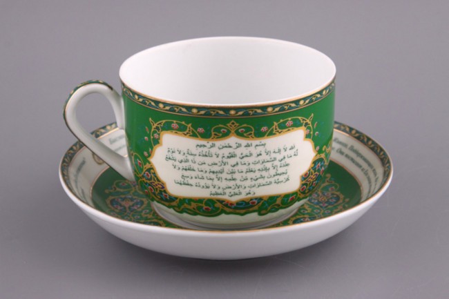 Чайная пара lefard "сура аятуль-курси" 260 мл Lefard (86-1772) Чайная пара lefard "сура аятуль-курси" 260 мл Lefard (86-1772)