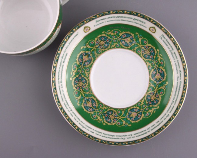 Чайная пара lefard "сура аятуль-курси" 260 мл Lefard (86-1772) Чайная пара lefard "сура аятуль-курси" 260 мл Lefard (86-1772)