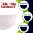 Салатник 2шт 450 мл фарфор LR (9-60061-2)