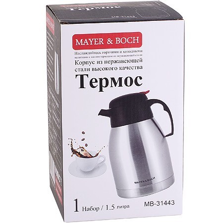 Термос MAYER&amp;BOCH 1,5 л мет/колба Mayer&Boch (31443)