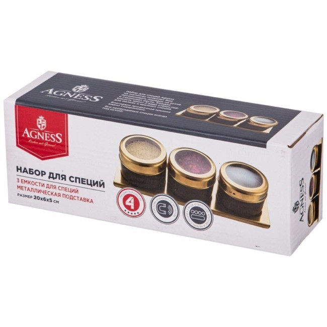 Набор для специй agness 4 пр."черное золото" на магнитах, в т.ч. метал.подставка 20*6*5 см Agness (912-033)