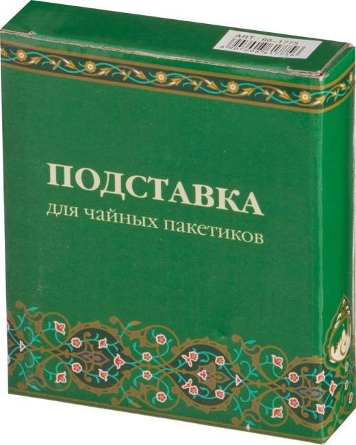 Подставка для чайного пакетика "сура" 11*9*2 см. Lefard (86-1775)