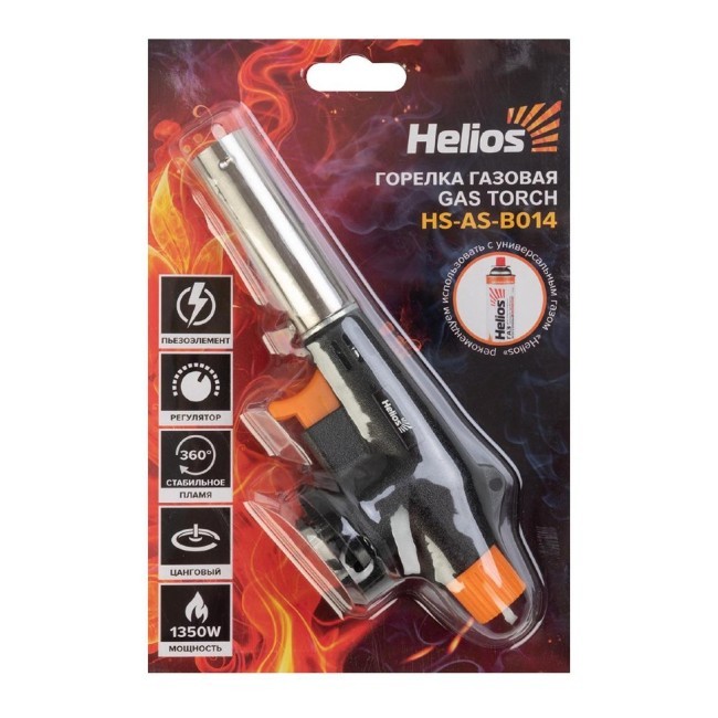 Газовый резак с пьезоподжигом Helios HS-AS-B014 (72391) Газовый резак с пьезоподжигом Helios HS-AS-B014 (72391)