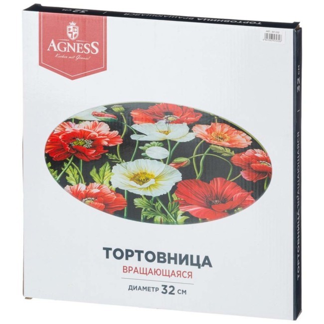 Тортовница вращающаяся "прованс лимоны" диаметр=32 см.высота=3 см. Agness (357-172)