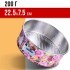 Форма для выпечки 22,5 х 7,5 см Mayer&Boch (28958)