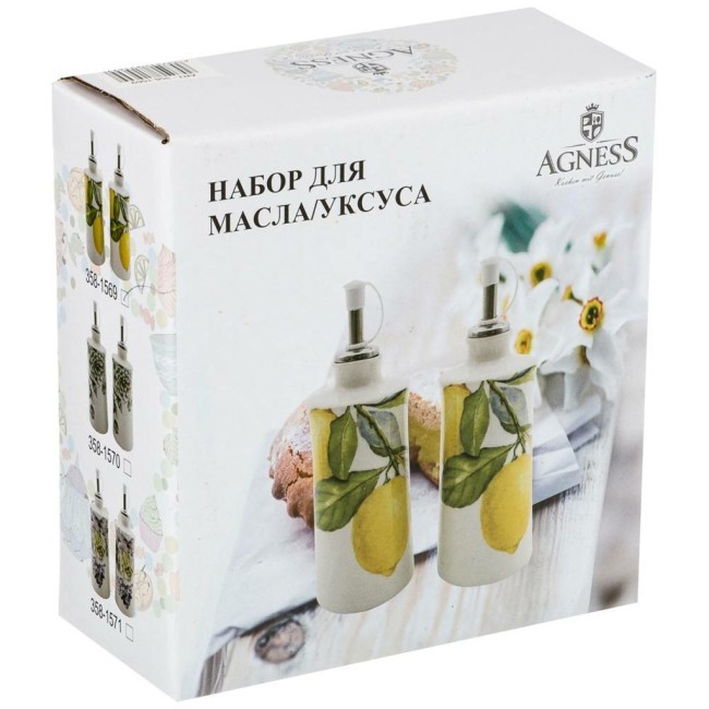 Набор для масла/уксуса agness "лемон три" 2пр. 6,5*14,5 см 300 мл Agness (358-1569)